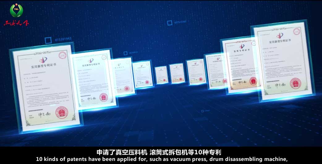 The-patent-certificate.jpg The-patent-certificate.jpg