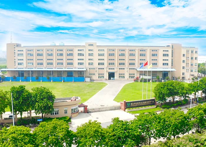 About Tian Bao Li