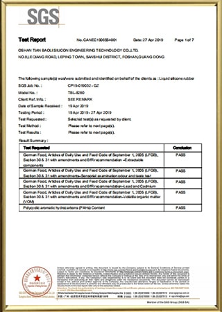 LSR FDA