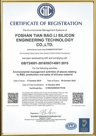 ISO 14001:2015 Environmental Management Systems